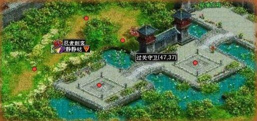 五年后你是什么样子的？取决于你与哪些人为伍，拿多少时间去补充知识。游戏画面