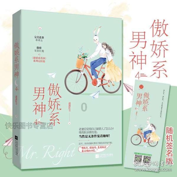 逃离整洁房屋