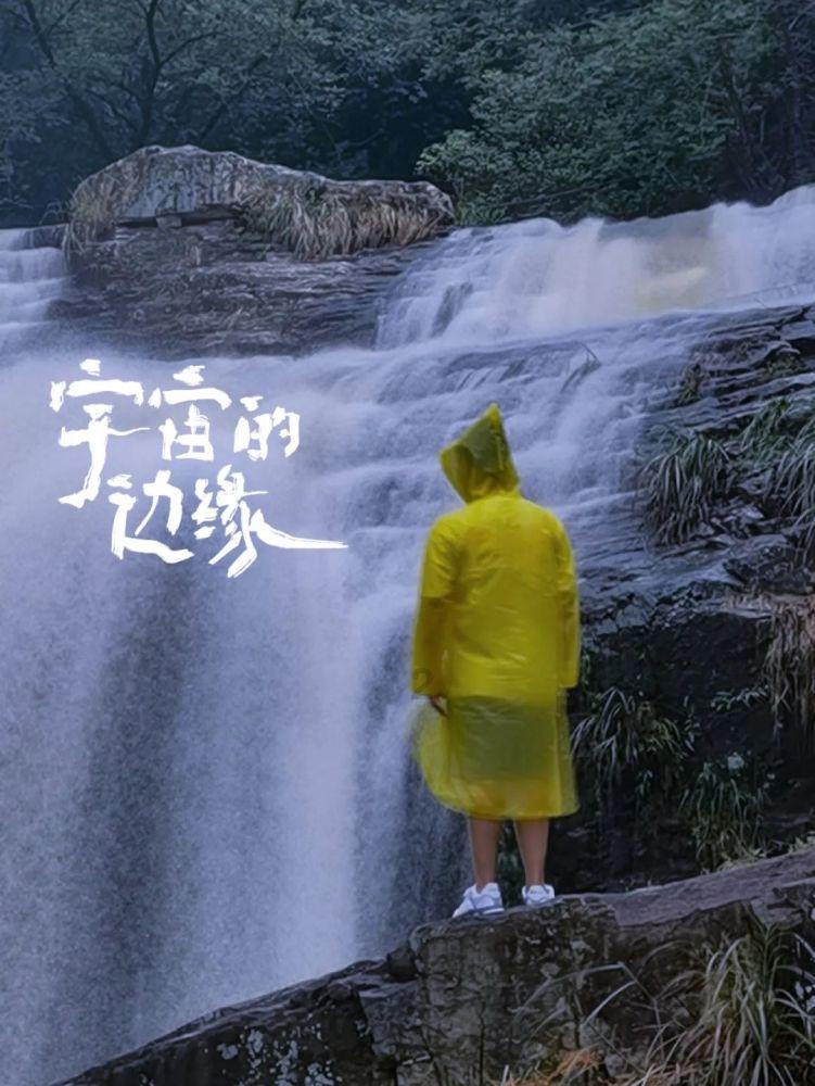 电脑显示找不到无线网络怎么办？游戏画面