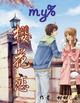 五彩糖果消消看
