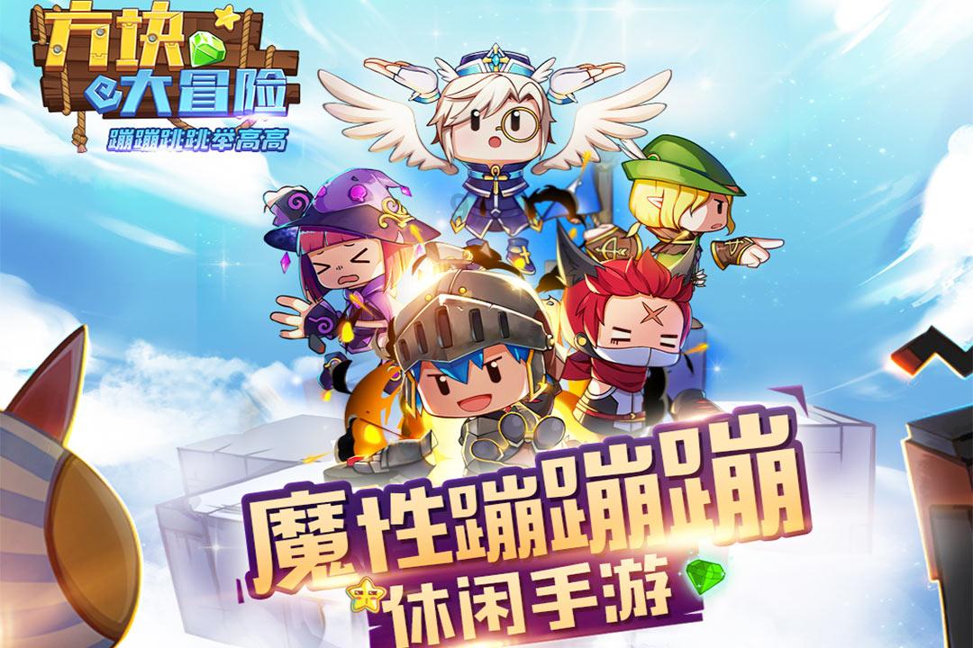百济神州处方药广告被罚40万：巨亏收窄，销售费用能否持续下降？