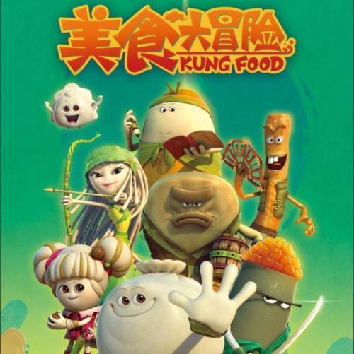 逃离弃城