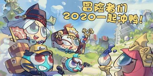 荣耀之剑中文版