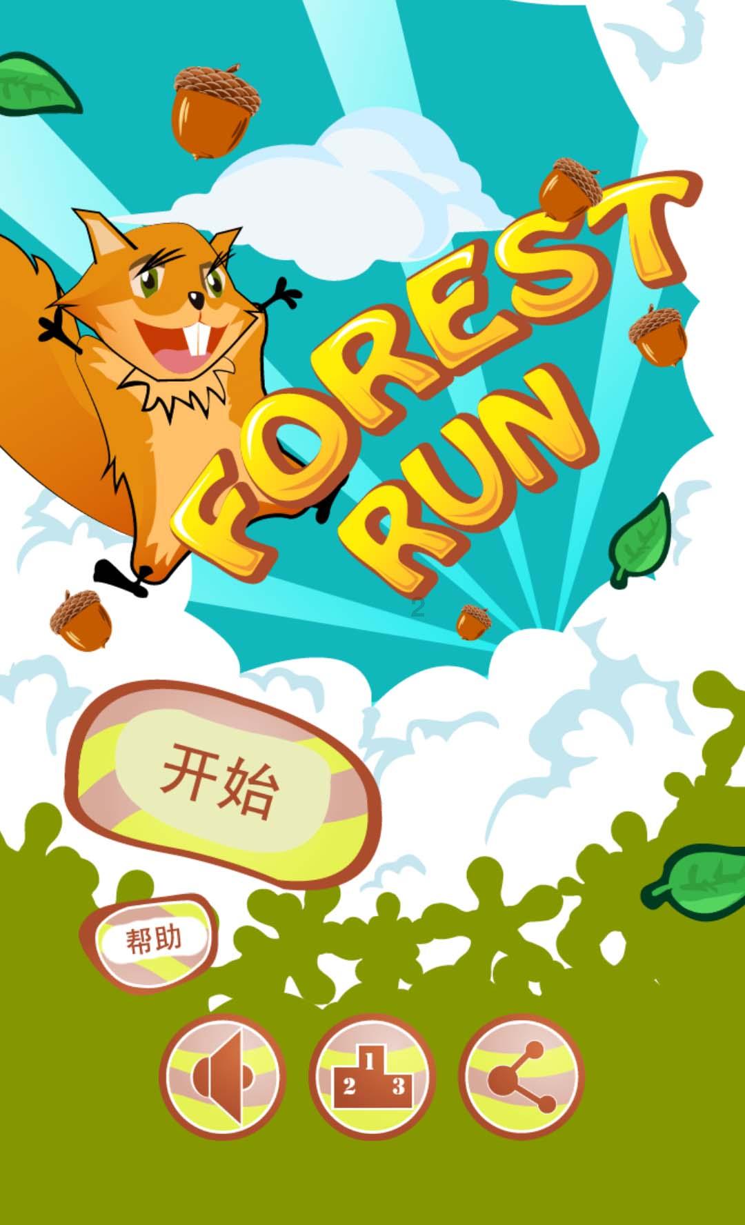 江苏徐州本轮疫情首例感染者病毒为奥密克戎BA.5.2变异株，如何防控？