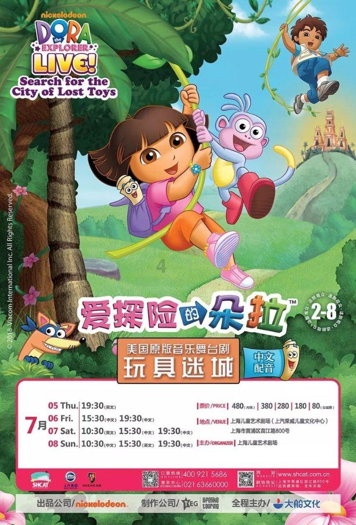 墨香送福“饺”好运，江苏这所高校学子送福进社区