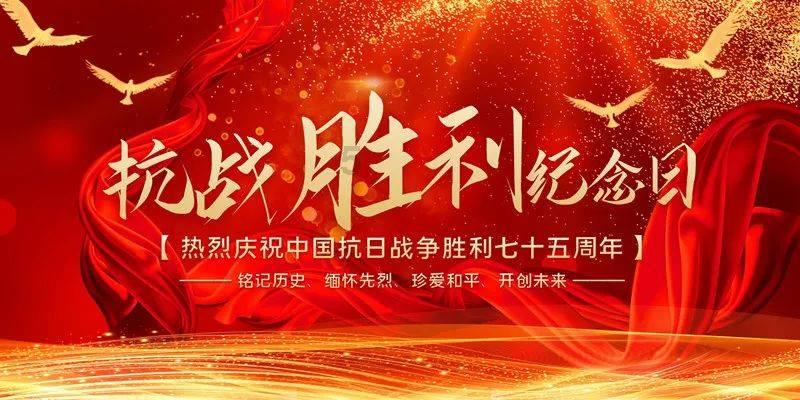 极地大逃亡