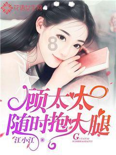 逃离仿真森林