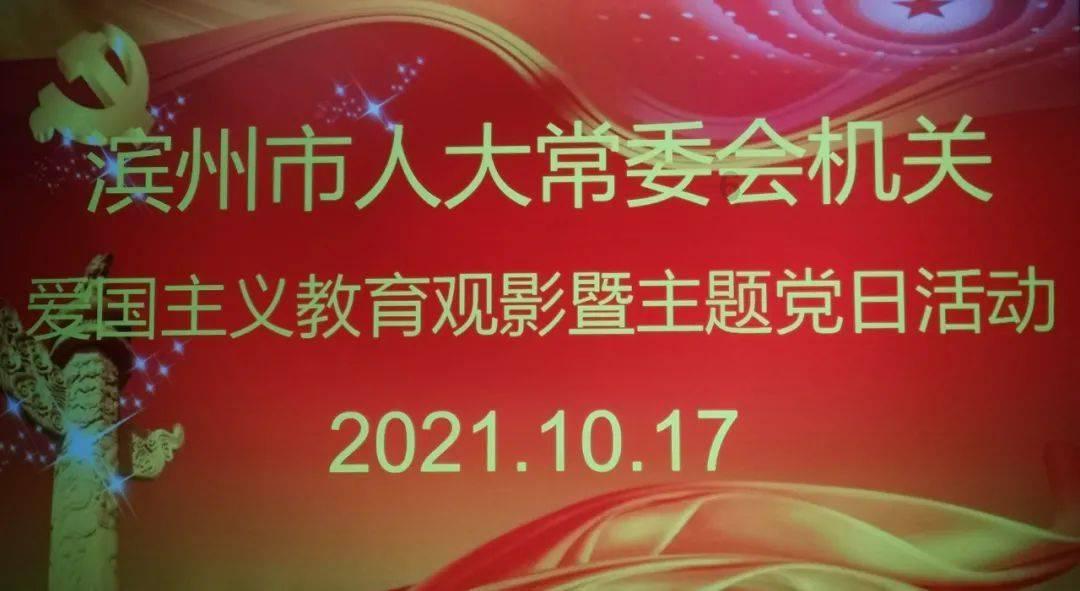逃离未知丛林2
