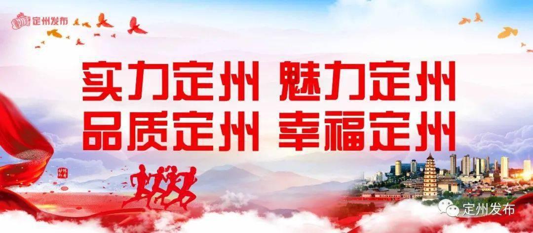 刀锋铁骑