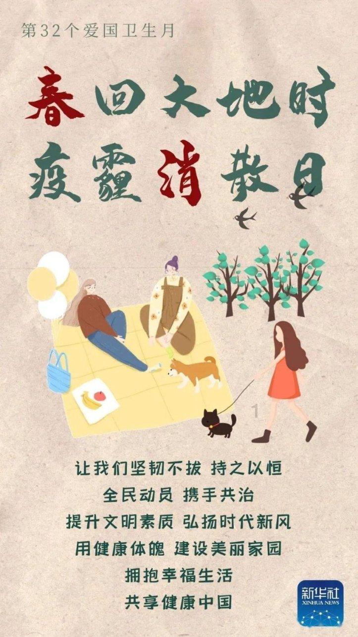 半条命：恐惧之泣