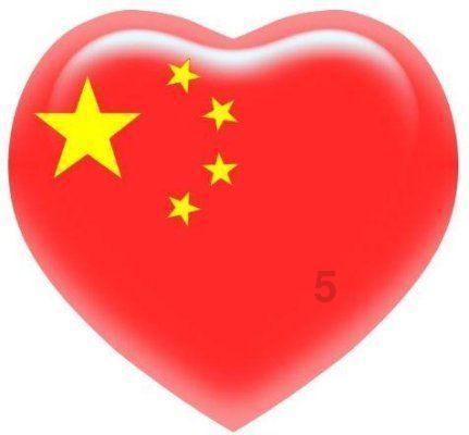 台积电去年四季度净利跌近两成但超预期,预计今年半导体产业增长10%