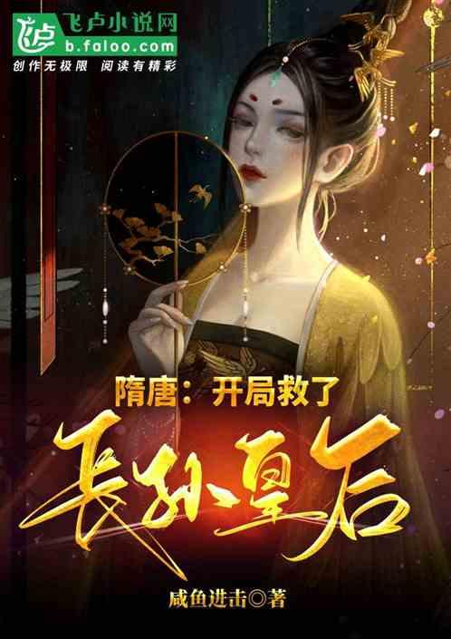一个异性朋友总是对我很不一样，不知道怎么回事游戏画面
