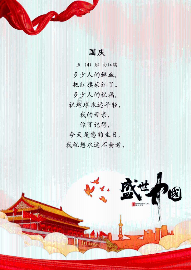 归家异途