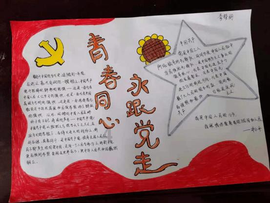 好莱坞科幻巨制《沙丘》第二部正式开机，第一部你看懂了吗？游戏画面