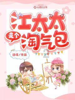 小酌一口酒鬼酒,颇有几分“天下大同”的真意,一起干这杯文化的酒