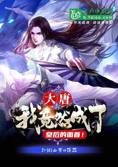 ＂听悲伤的情歌唱离别的戏＂是什么歌？游戏画面